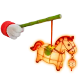 Pony Lantern